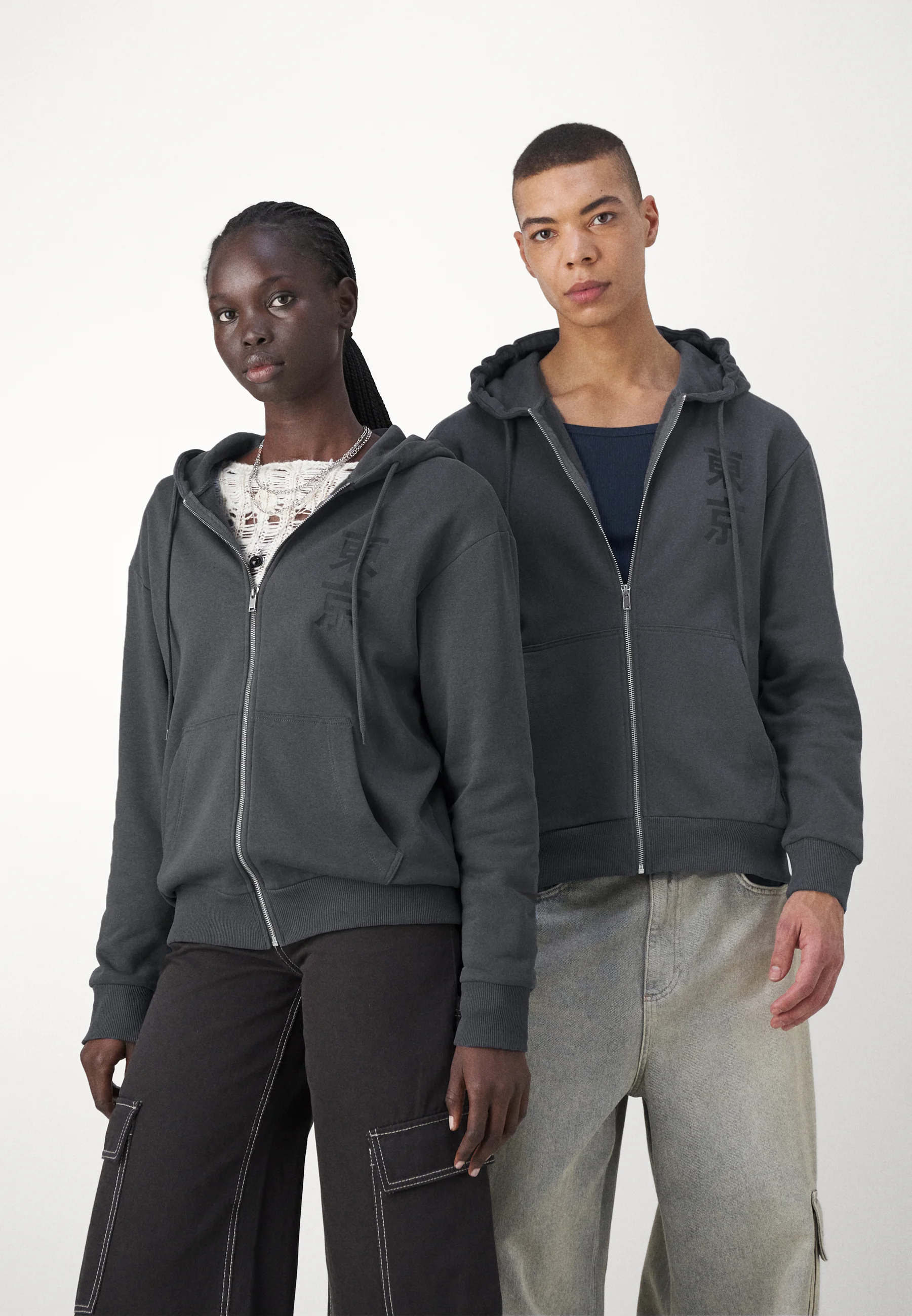 Jack & Jones JORSAKURA ZIP HOOD UNISEX - Sudadera con cremallera