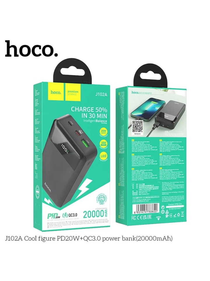 HOCO Powerbank 20000 mAh PD QC3.0 3A 20W, USB-A & USB-C mit LED-Anzeige in Schwarz günstig kaufen 14,7 cm