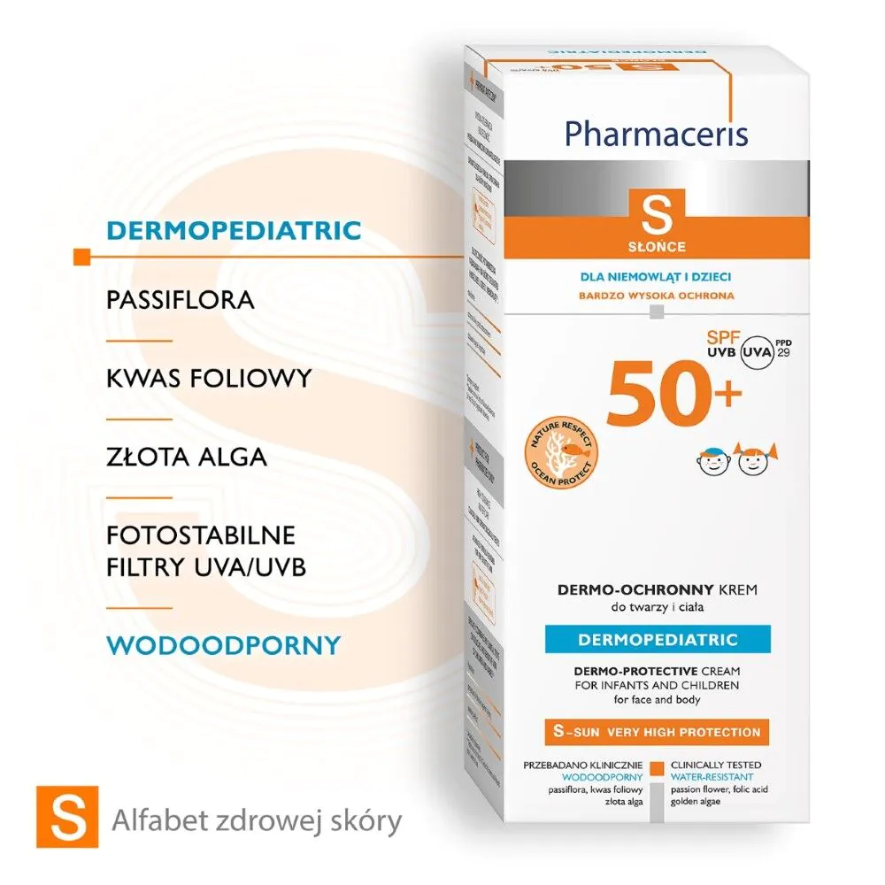 Фармацерис С дечја крема за заштиту од сунца SPF50+