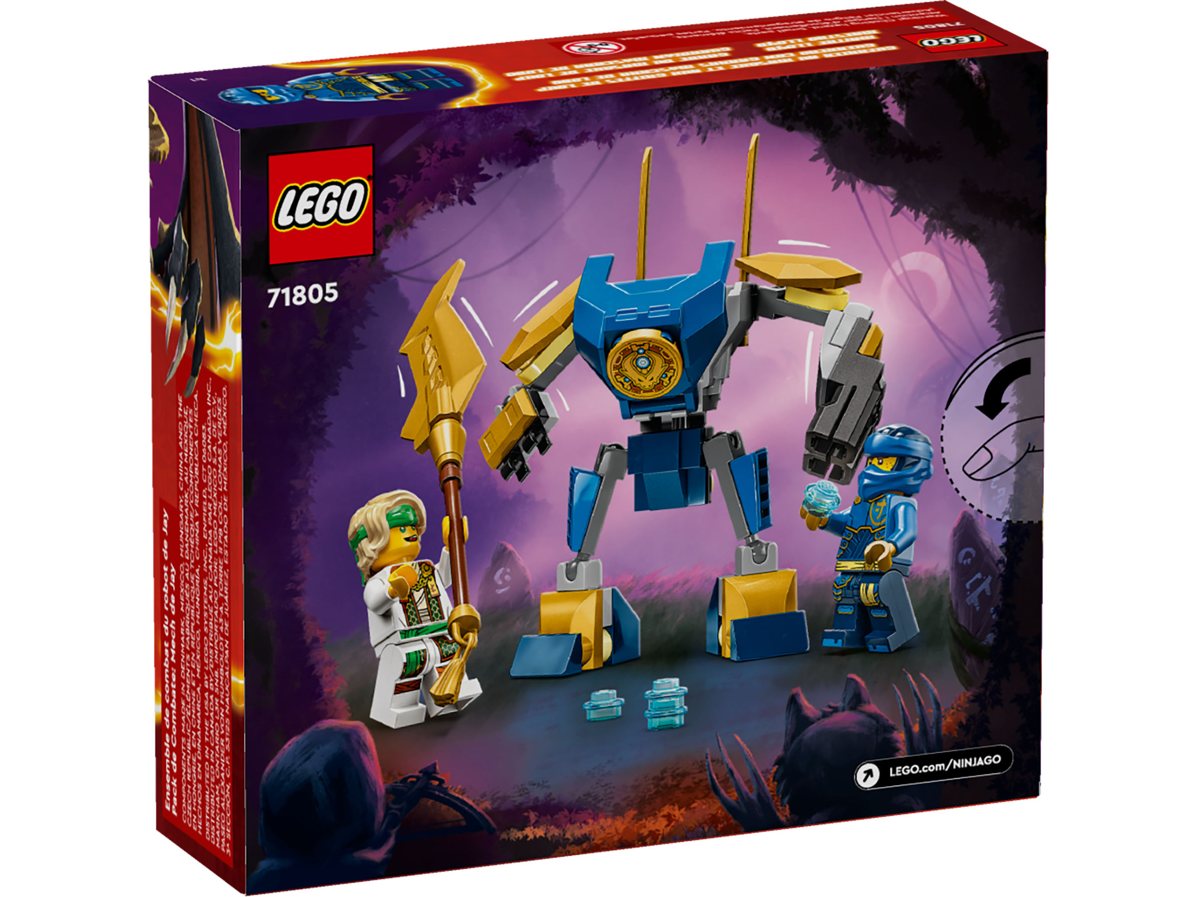 Jays Battle Mech 71805