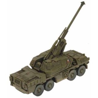 DANA SP 152mm