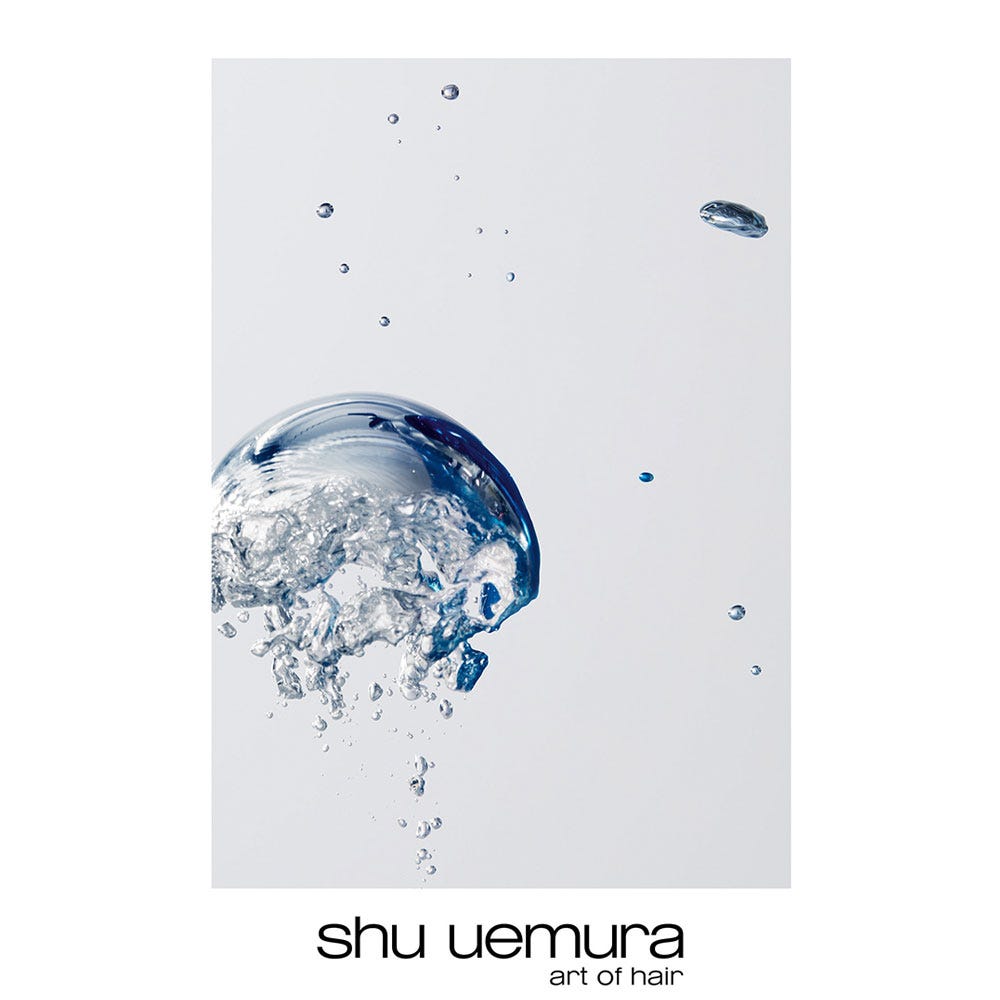 Shu Uemura Muroto Volume Treatment 200 ml