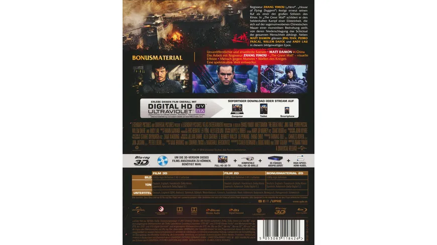 The Great Wall  (+ Blu-ray)
