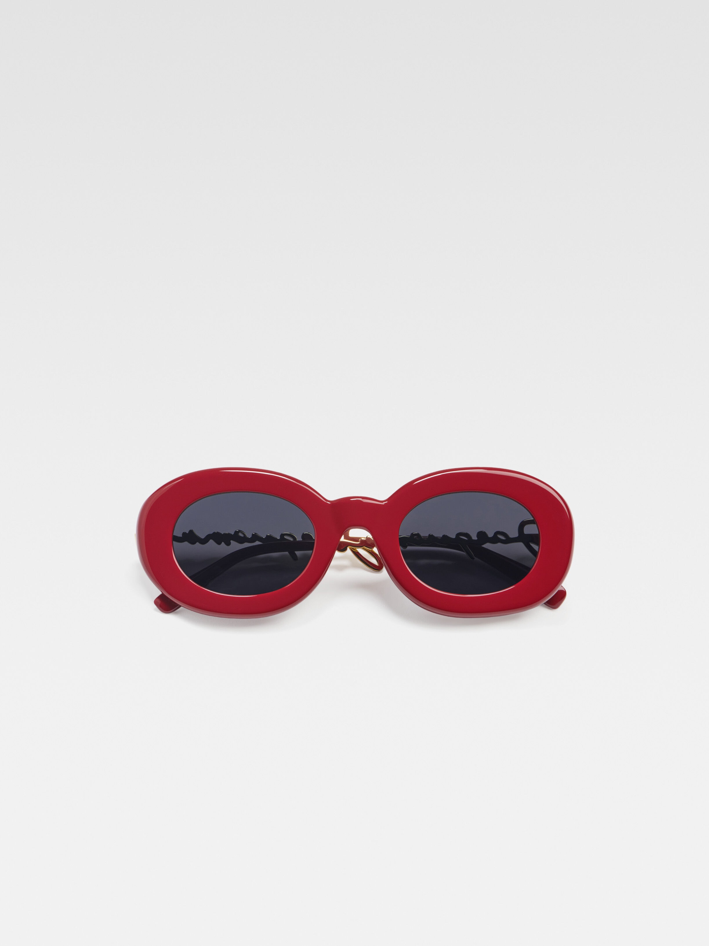 Les lunettes Pralu