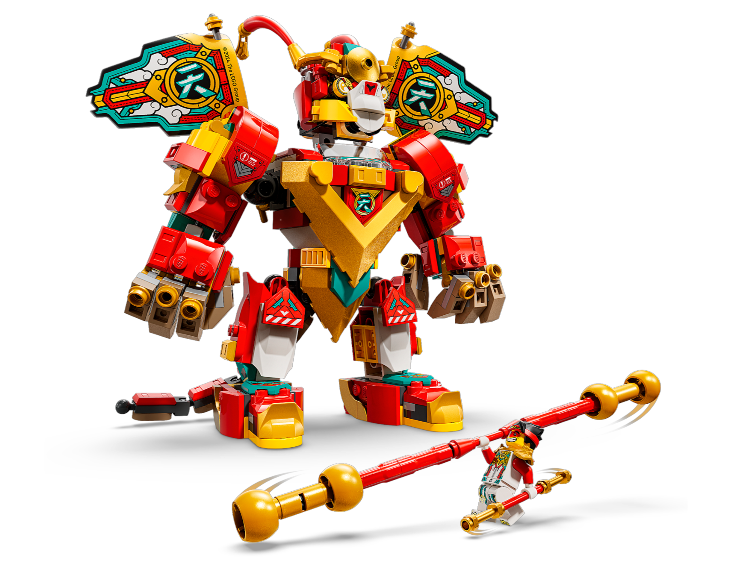 Monkie Kids Mini-Mech 80051