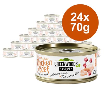 Greenwoods Delight Hühnerfilet mit Rind