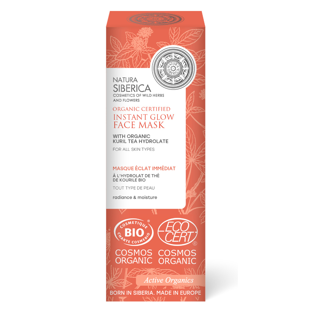 Natura Sibérica Masque Eclat Immédiat Tout Type de Peau Soin Visage