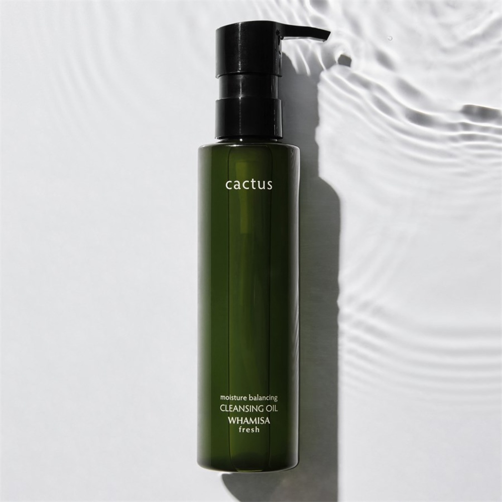 WHAMISA Cleansing Oil Créme visage