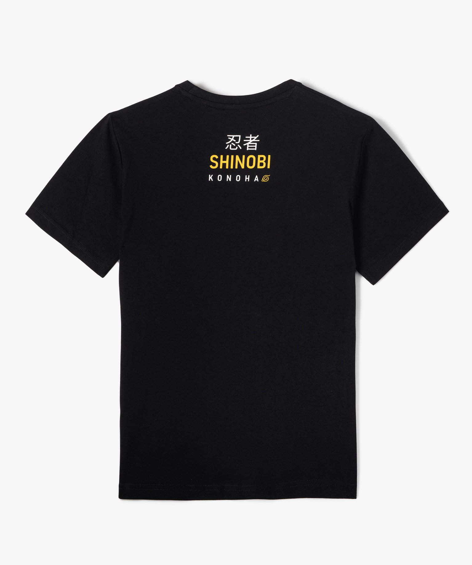 Tee-shirt à manches courtes avec motif manga Garçon - Naruto noir | GEMO