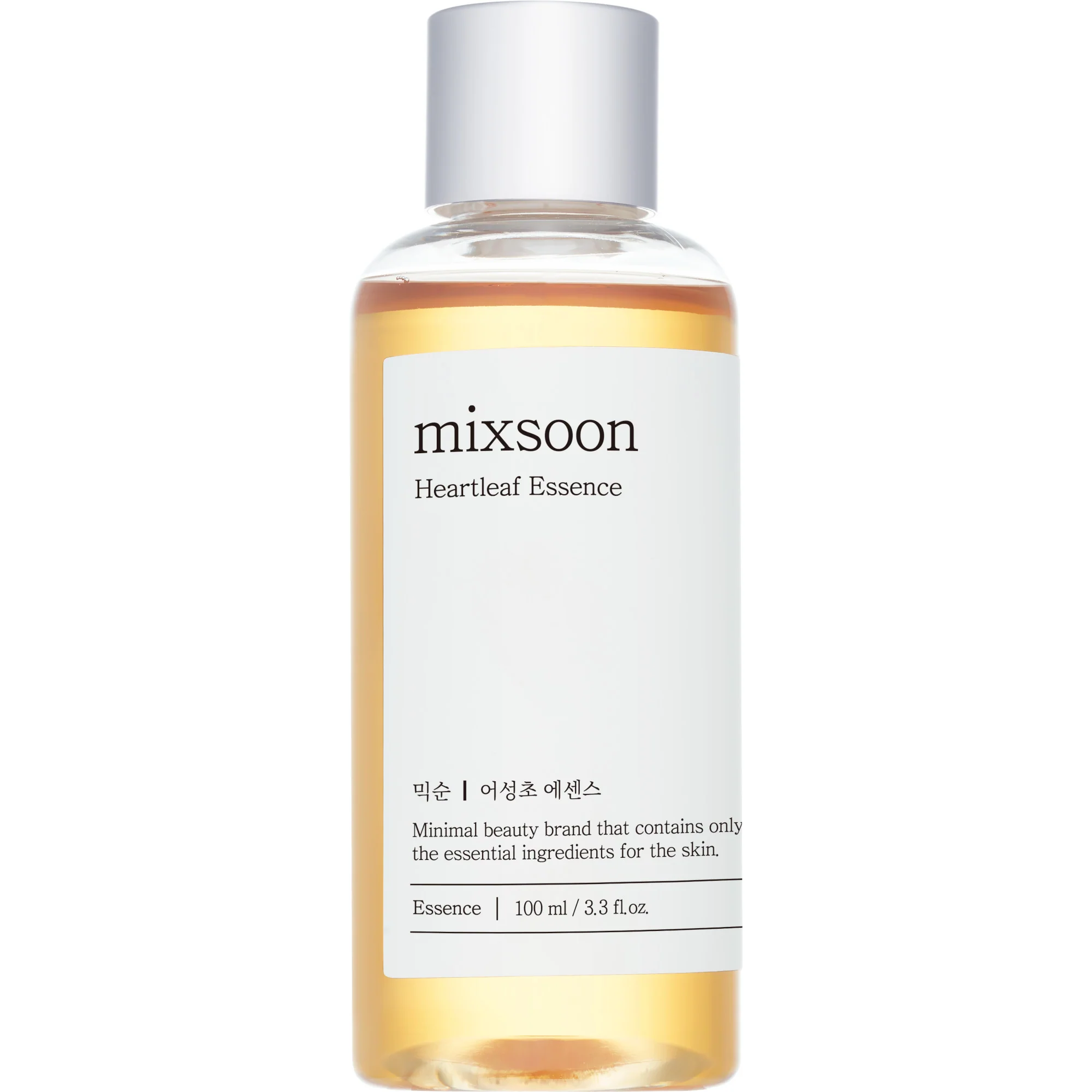 „Heartleaf Essence Face“ – raminamasis veido serumas, drėkinamasis veido serumas