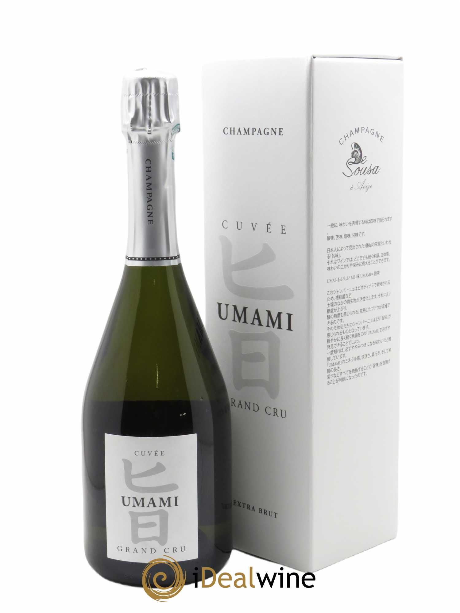 Extrat Brut Cuvée Umami De Sousa  2012 - Lot de 1 Bouteille
