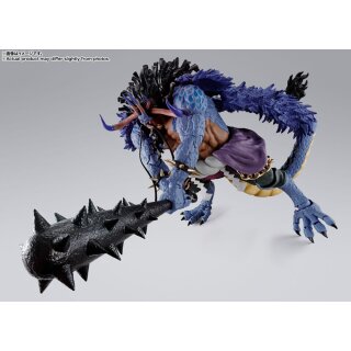 One Piece S.H. Figuarts Actionfigur - Kaido King of the Beasts (Man-Beast form)