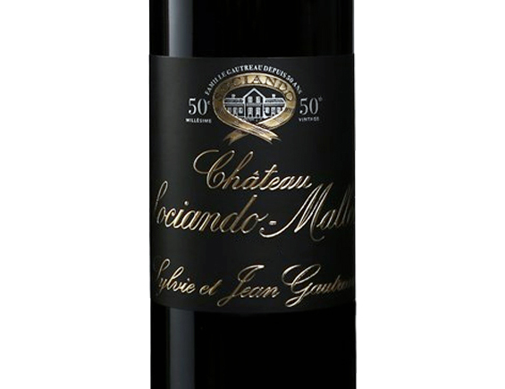 Château Sociando-Mallet 2018 Bordeaux Haut-Médoc