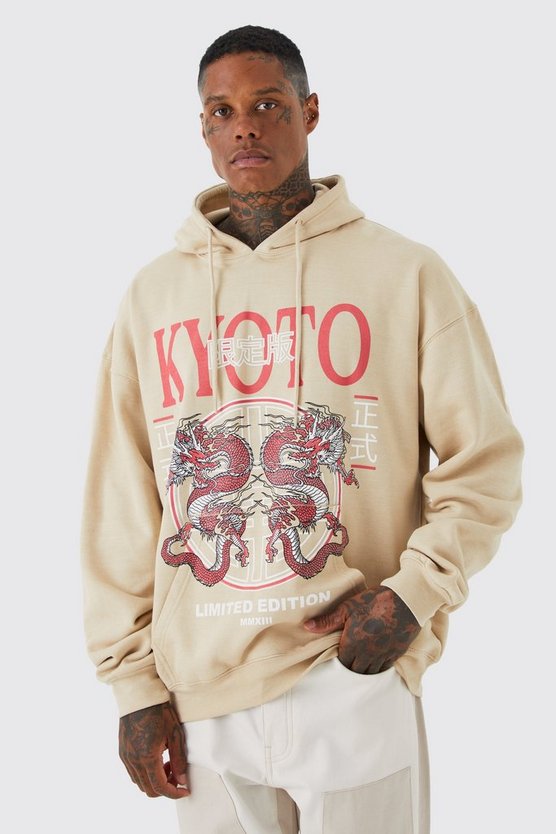 Limited Edition Hoodie mit Drachen-Print