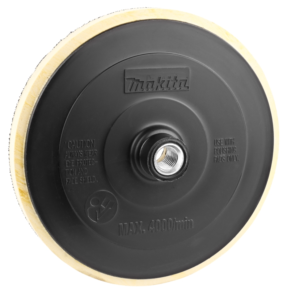 Makita tartozékok 743053-3 alátétkorong 165 mm PV7000C/9227CB