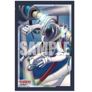 Bushiroad Sleeve Collection Mini - CardFight!! Vanguard Vol.666