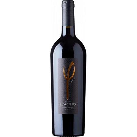 PHI-LING 2021 - DOMAINE HORGELUS
