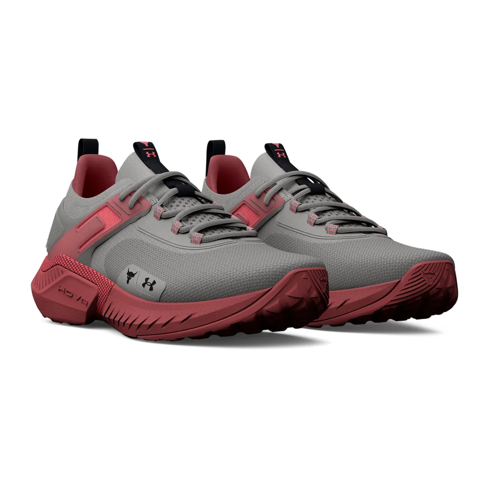 Under Armour Project Rock 5 Home Gym 3026208-103 / grau