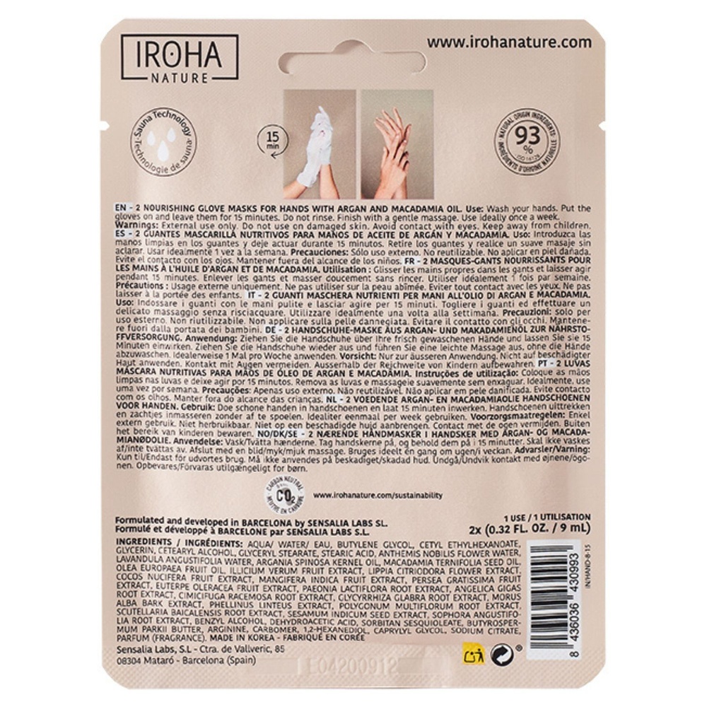 iroha IROHA - MASQUE MAINS ARGAN & MACADAMIA NOURISSANT MASQUE