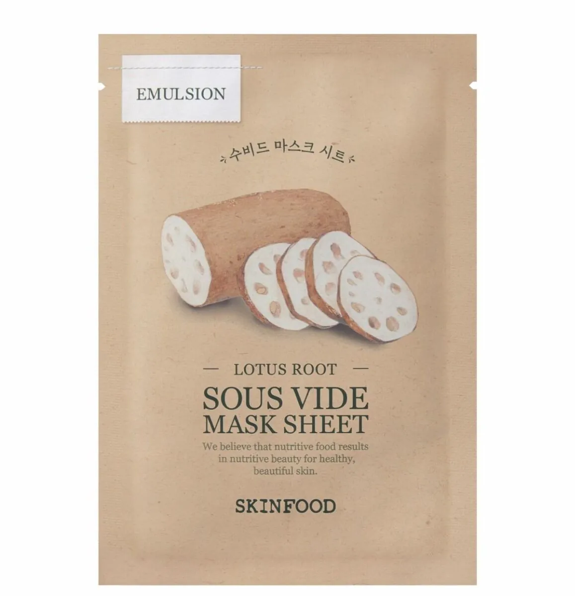 Skinfood Lotusrod Sous Vide Maskeark 20g