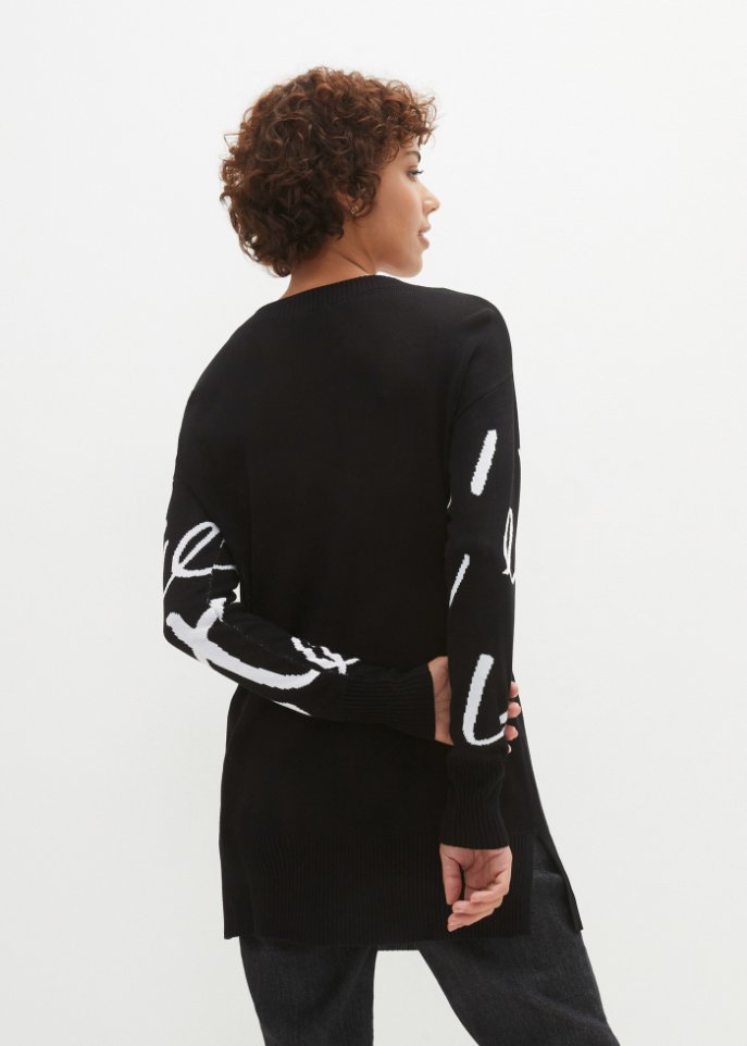 Pullover mit Schriftzug