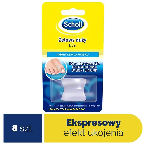 Scholl Gelactiv, велики гел клин за прсте
