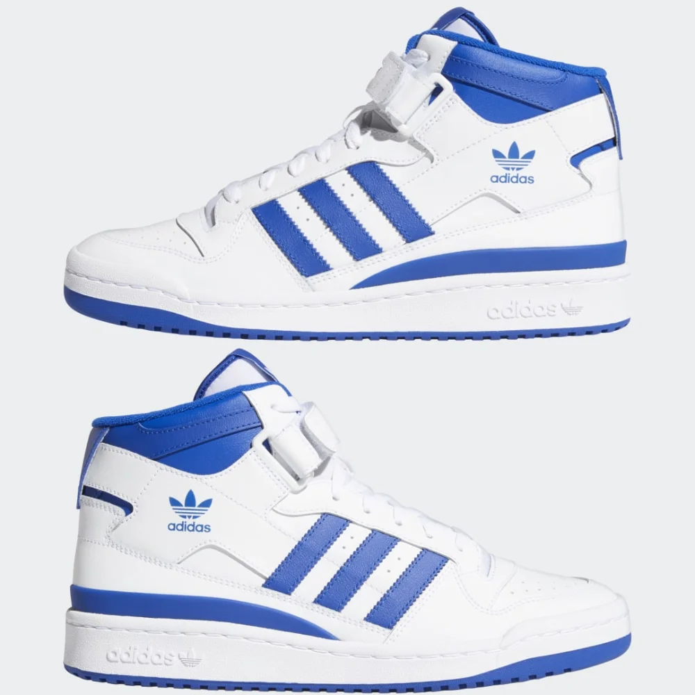 adidas Forum Mid FY4976 / weiss