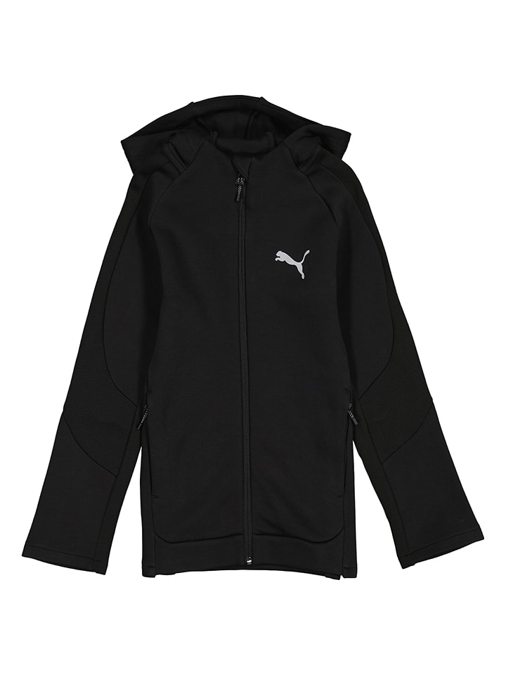 Puma Sweatjacke 