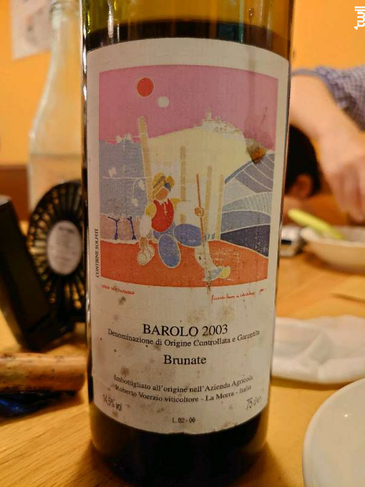 Barolo Brunate Roberto Voerzio Vin Rouge●Barolo DOCG 2017 75cl