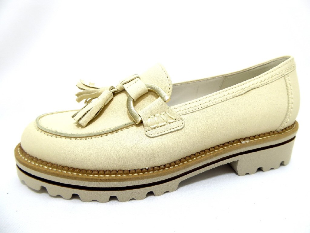 GABOR Sportliche Slipper beige