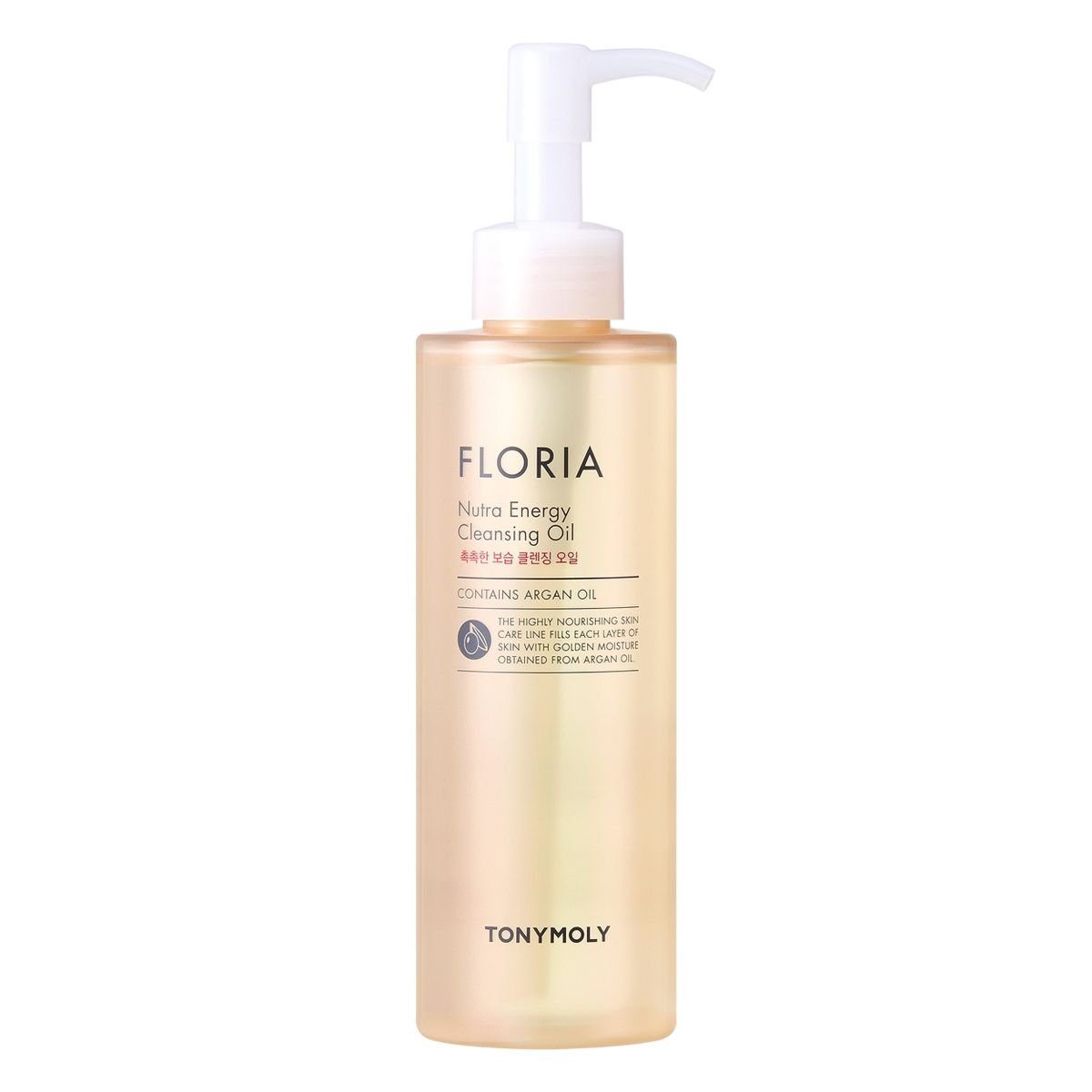 TONYMOLY Gesichtspflege