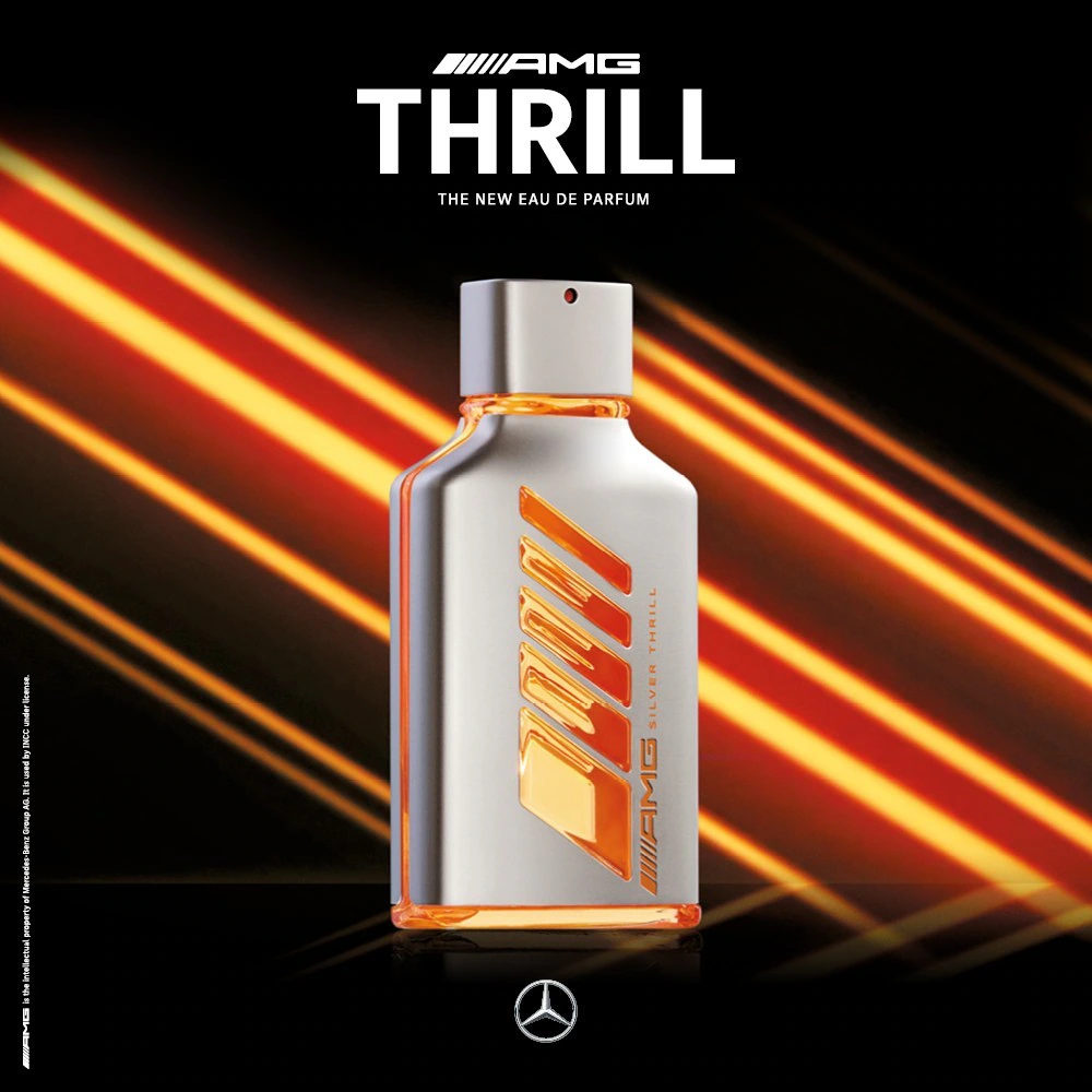 AMG Cofanetto Silver Thrill