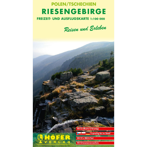 Höfer Polen/Tschechien CR 303. Riesengebirge 1:100 000. Straßenkarte - Straßenkarte