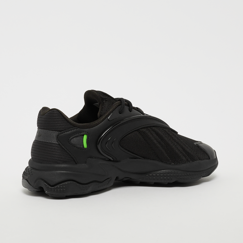 adidas OZTRAL J HR0268 / schwarz