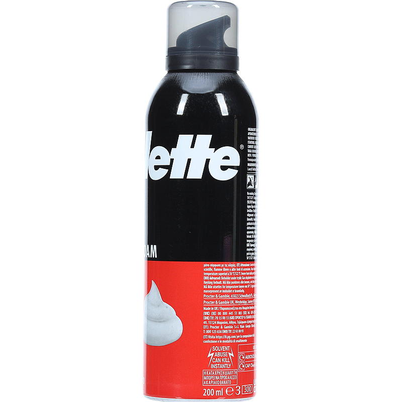 Gillette Barberskum 200 ml Regular Gillette