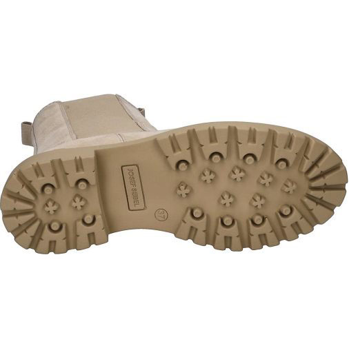 JOSEF SEIBEL Stiefel Marta 20, creme
