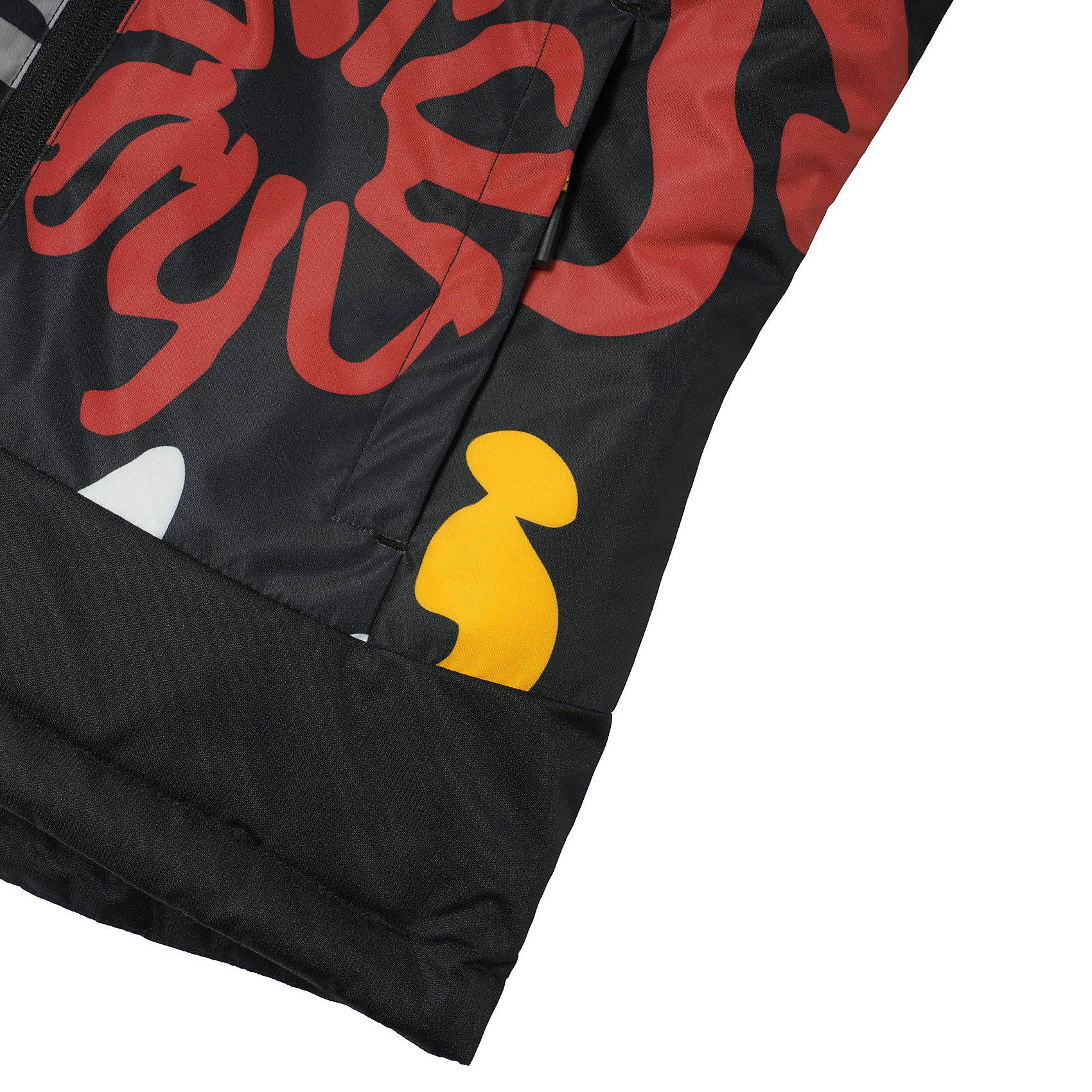 Athletic Jacket