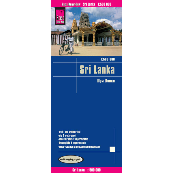 RKH WMP SRI LANKA 1:500.000 - Straßenkarte
