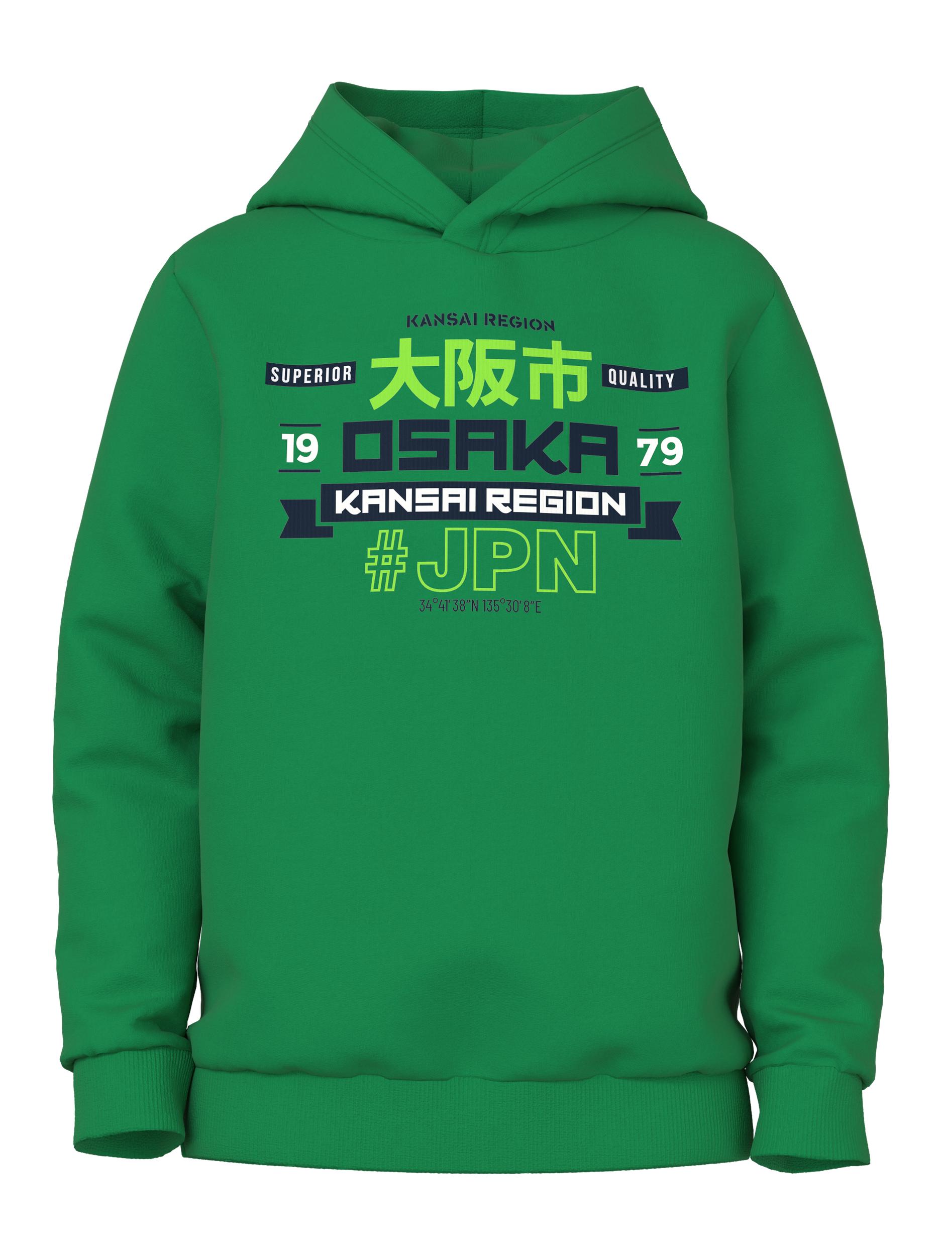 Sweatshirt 'Vugo'