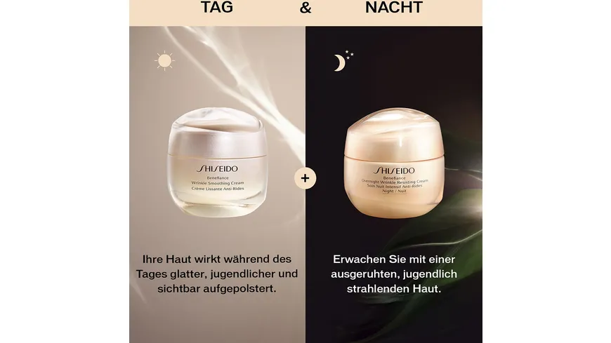 SHISEIDO Benefiance Overnight Wrinkle Resisting Cream 50 ml