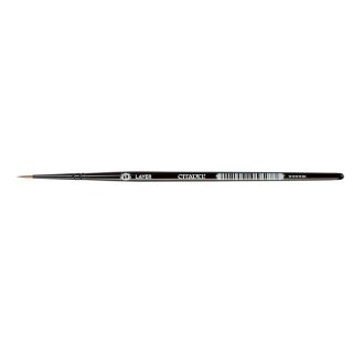 Citadel: mittlerer Schichtpinsel (Medium Layer Brush) (63-22)