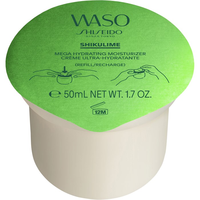 Shikulime Mega Hydrating Moisturizer