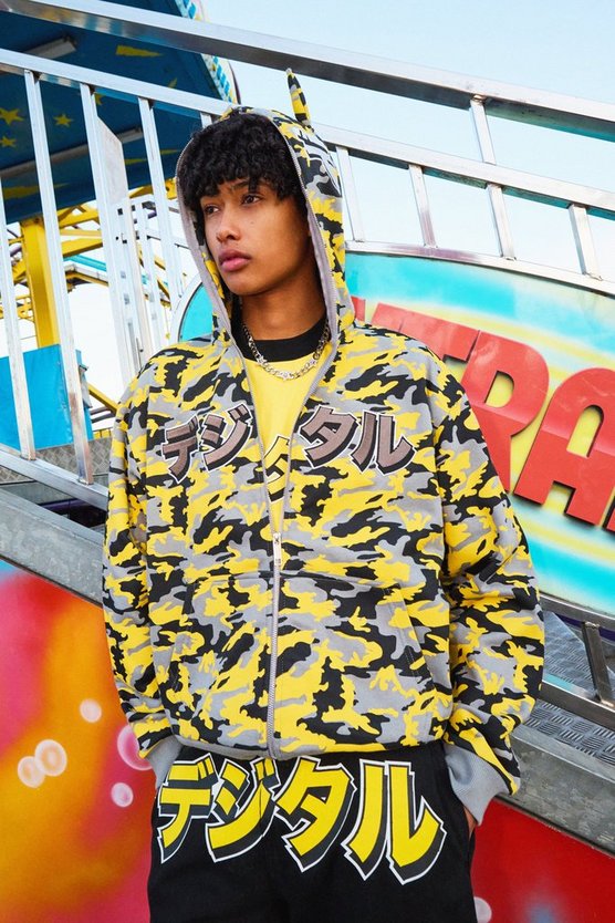Kastiger Oversize Camouflage Hoodie mit Reißverschluss