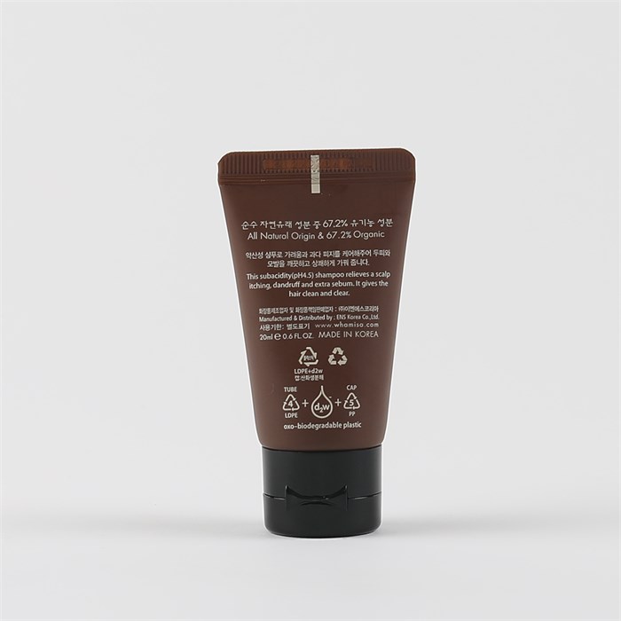 Shampoo Oily Scalp