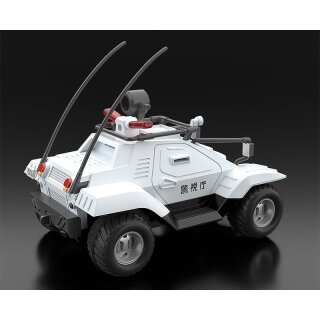 Mobile Police Patlabor Moderoid Plastic Model Kits 1/60 Type 98 Special Command Vehicle & Type 99 Special Labor Carrier (re-run)