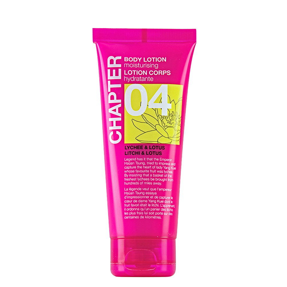 mades cosmetics CHAPTER 04 coffret bain gel & douche| lotion pour le corps |crème mains
