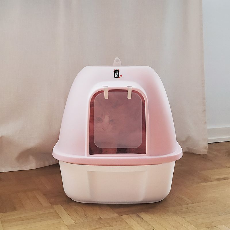 TIAKI Haubentoilette Pixie zu TOP-Preisen