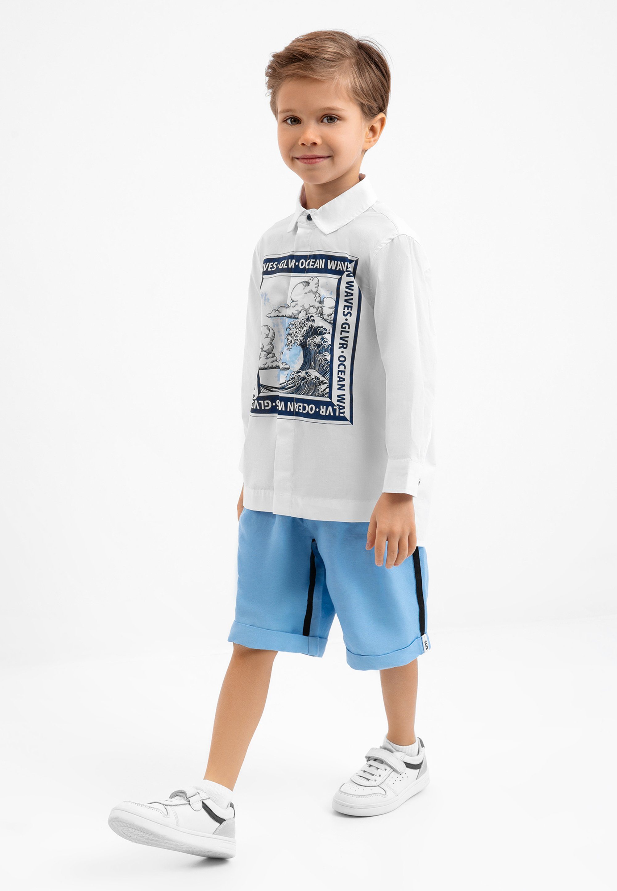 Gulliver Shorts mit regulierbarem Bund