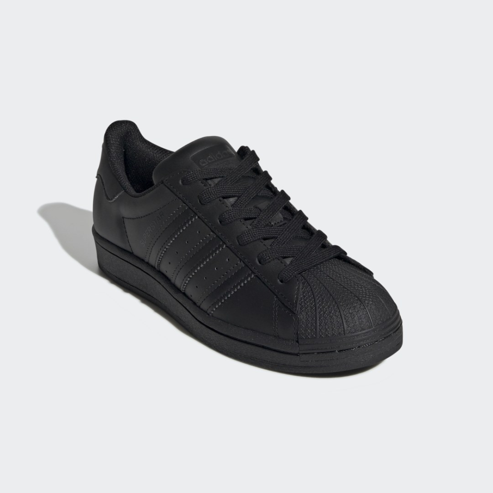 adidas Superstar FU7713 / schwarz