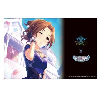 Shadowverse: Evolve - Official Rubber Mat Vol.56